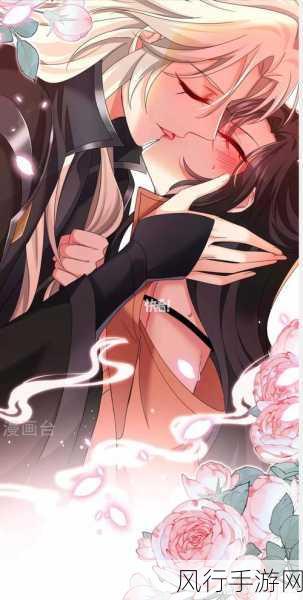 二次羞羞漫画首页:“探索二次元的奇妙世界,尽在羞羞漫画首页!”