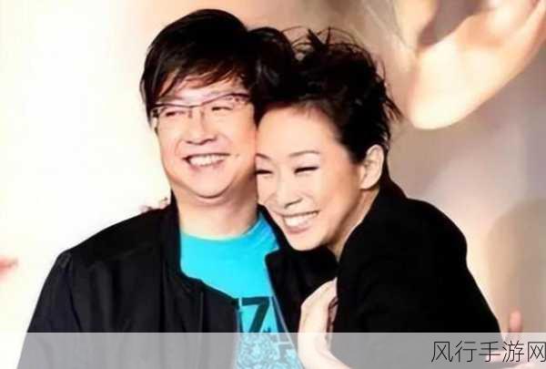 林忆莲和李宗盛为什么会分开？：林忆莲与李宗盛分开的原因探究：情感、事业与人生选择的交错。