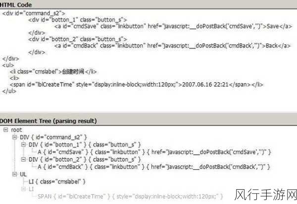 Javaparser乱偷无码：利用Javaparser技术实现高效代码解析与分析的新方法