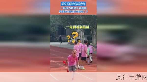 66m66成长模式网页版：“探索66m66成长模式网页版：开启你的进阶之路！”