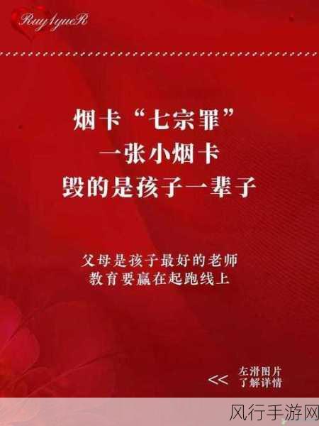 欧美乱码1卡2卡三卡4卡：解析欧美影视中的乱码现象：从一卡到四卡的文化探讨