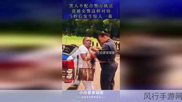 半夜打扑克不盖被子剧烈运动不打马赛克：半夜打扑克不盖被子，尽情享受剧烈运动的乐趣