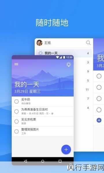 搞基time恶心十分钟:在恶心的十分钟里,拓展搞基时间的奇妙体验