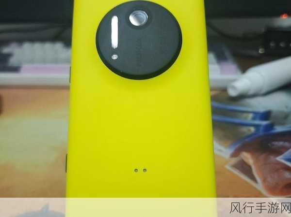 lumia1020 2024:探索Lumia 1020双镜头拍照手机的2024新体验与功能提升
