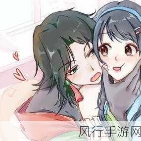 元歌和西施拔呀拔萝卜:元歌与西施的萝卜拔拔大冒险