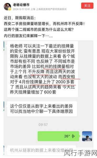 97精产国品一二三产区区别小说：探寻97精产国品一二三产业的独特魅力与价值