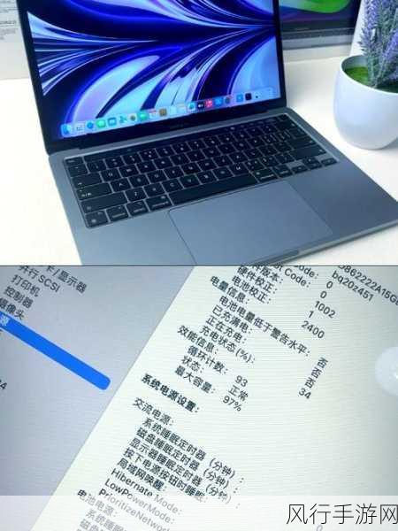 1819岁Mac book高清：“提升1819岁MacBook使用体验，探寻高清显示新境界”