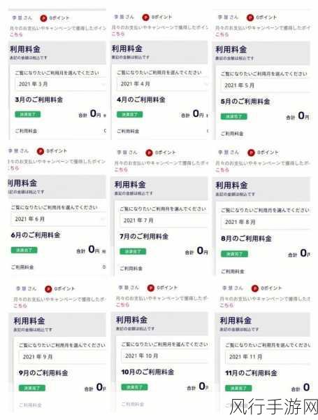 卡1卡2卡3精品在线:“个性化定制拓展卡,助你轻松获取知识与技能”