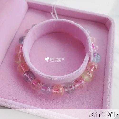 粉色苏州晶体sio粉色:探索粉色苏州晶体SIO的独特魅力与应用前景