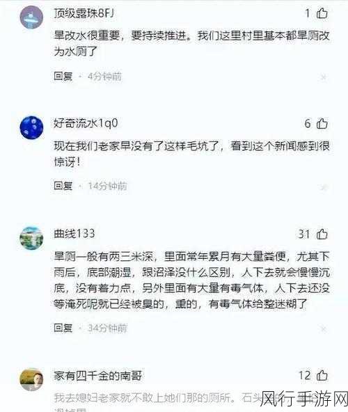 爆黑料在线看：全面揭露：爆黑料的真相与背后故事详解