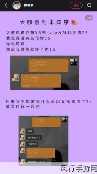 s货是不是又欠c了：“拓展S货是否再次导致C的债务问题？”