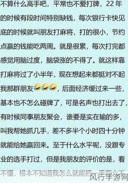 今日吃瓜--911：今日吃瓜：911事件真相揭秘，历史的背后竟隐藏着这些秘密！