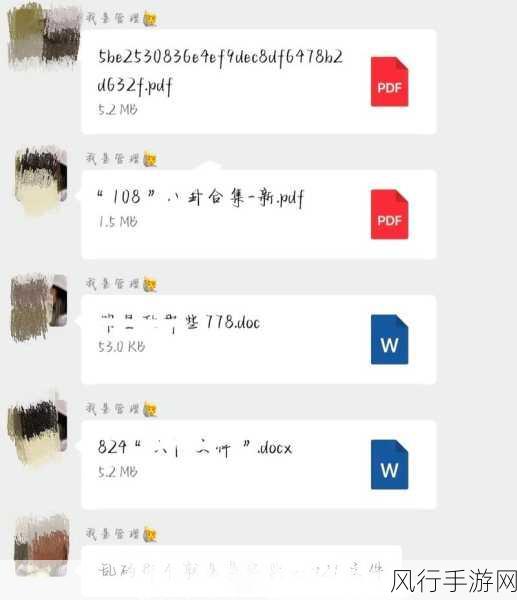 17ccc吃瓜爆料在线免费看线人：17ccc吃瓜爆料：在线免费观看最新娱乐八卦与内幕