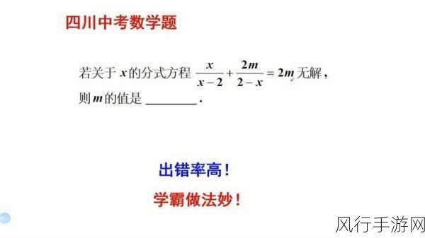 17.c-起草入口：“从零开始，探索创新与科技的交汇点”