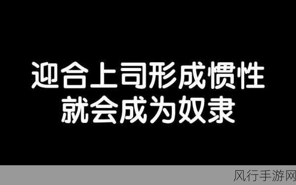 黑色爆料每日分享：每日分享黑色爆料，揭示真相与内幕故事！