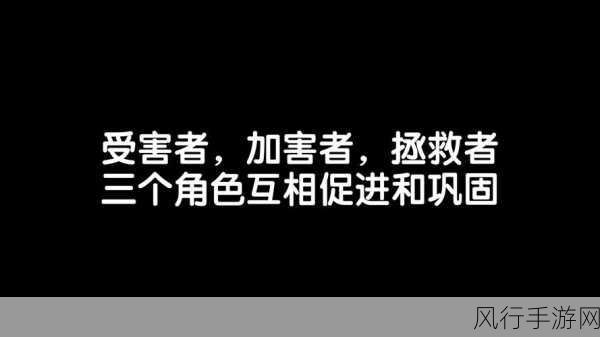 黑色爆料每日分享：每日分享黑色爆料，揭示真相与内幕故事！