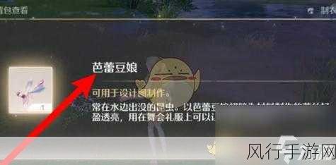 蜻蜓手游网页入口：拓展蜻蜓手游网页入口，畅享全新游戏体验与精彩活动！