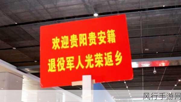 2024专业技术老兵被召回：2024年专业技术老兵重返岗位，共创行业新辉煌