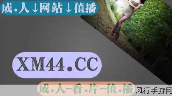 男生和女生一起差差差很疼APP：男女共度甜蜜时光：痛并快乐着的差差挑战APP