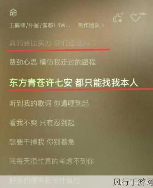 51热门大瓜今日大瓜导航：每日热点爆料大集合：今日娱乐圈最新八卦导航