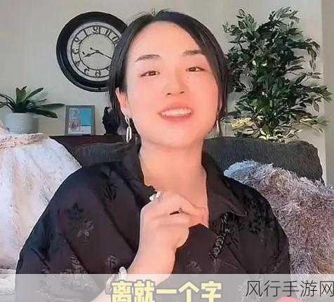 网红爆料吃瓜红领巾：揭秘网红背后故事，吃瓜群众争相围观！