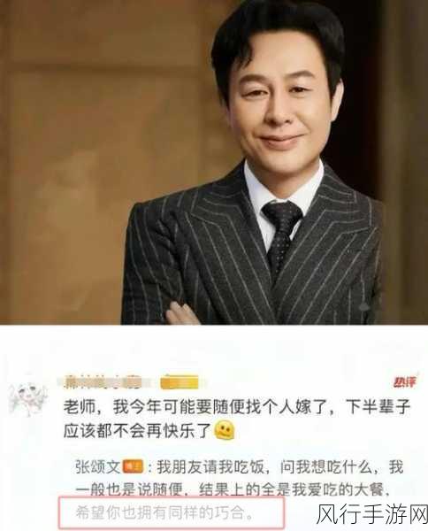 吃瓜就看黑料社：吃瓜群众必看，黑料社揭秘娱乐圈内幕真相！