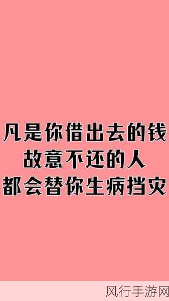 黑料正能量index 首页：正能量指数：传递积极力量，抵制负面消息的倡导平台