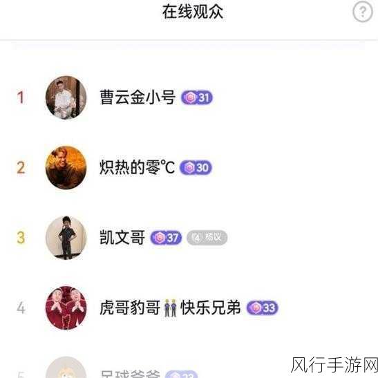 吃瓜.top 精彩[心][／cp]：热议不断，吃瓜群众共赏精彩时刻！