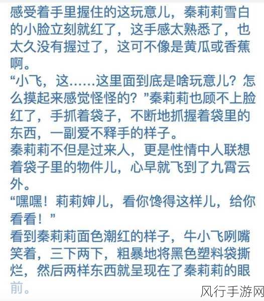 精品国产一二三区别9977：探秘精品国产一二三区的独特魅力与发展历程