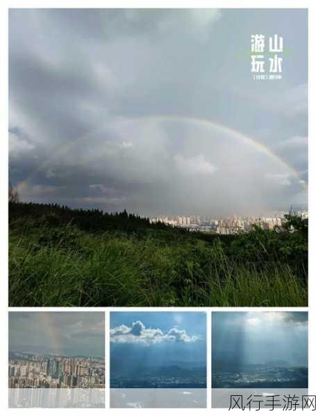 彩虹 Gay2023com：探索多彩人生，拥抱自我：2023年彩虹之旅