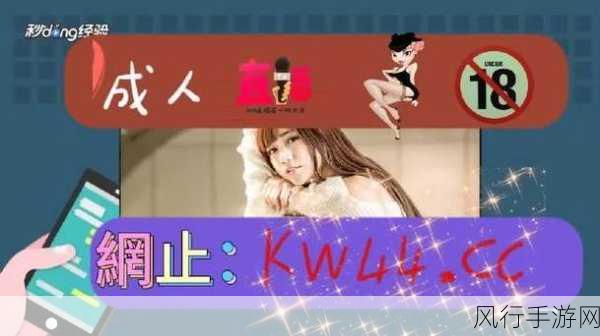 天美传媒.www：天美传媒：引领数字时代的创新内容与娱乐新风潮