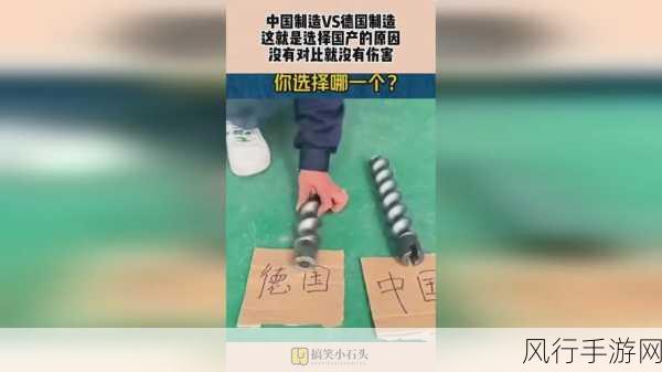 拔萝卜打牌不盖被子：拔萝卜打牌不盖被子，悠闲生活乐趣无穷