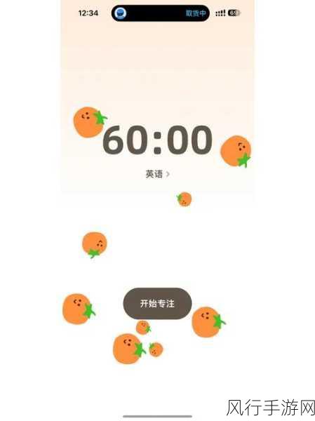 我爱搞-52G-APP：“我爱搞-52G-APP：探索无穷乐趣与创意的数字平台”