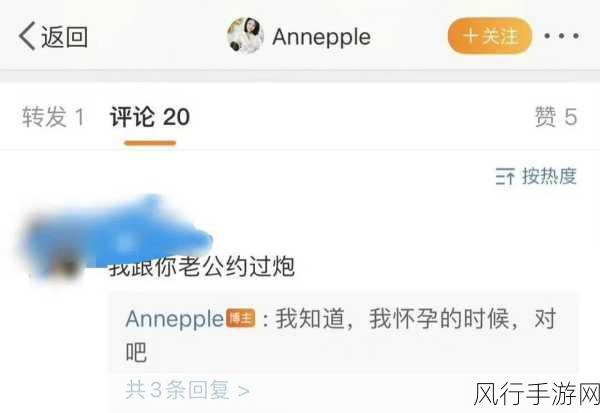 yp请牢记此域名防止失联：请务必牢记此域名，以防止与我们失联！