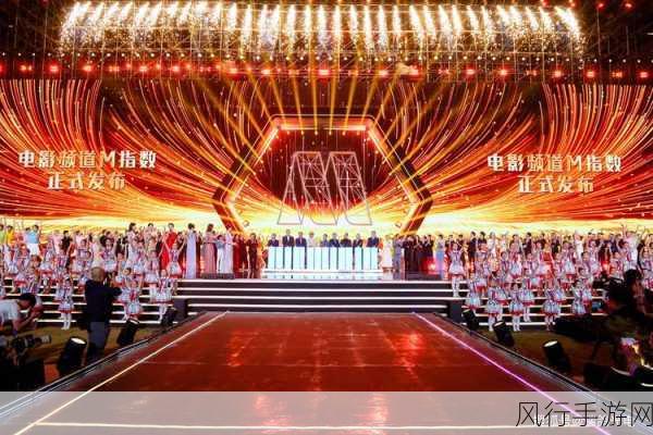 鲁大师影院最新电影：鲁大师影院：探索2023年度最新电影精彩之旅