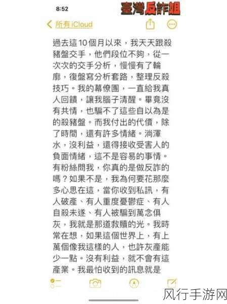 暴躁老姐的心得视频：暴躁老姐的心路历程：如何从烦躁走向平和