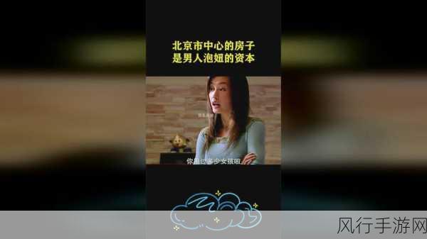 两个人在床上生猴子不盖被子怎么办：两人床上亲密无间，如何应对不盖被子的尴尬局面？