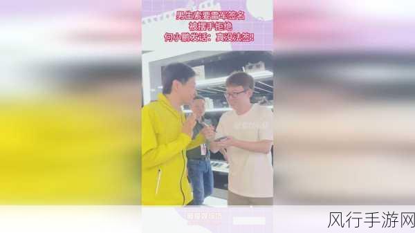 打扑牌不盖被子网战：打扑克牌不盖被子，纵享网络战场的无限乐趣。