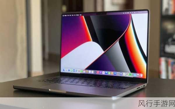 性系macbookpro高清：提升性能与便携性的MacBook Pro高清扩展性新方案