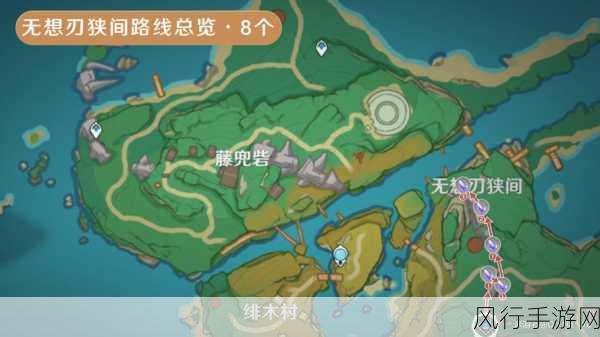 原神 3.5 晶化骨髓收集全攻略