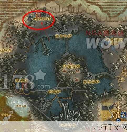 暗矛巨魔声望怎么冲：如何高效提升《魔兽世界》暗矛巨魔声望方法解析