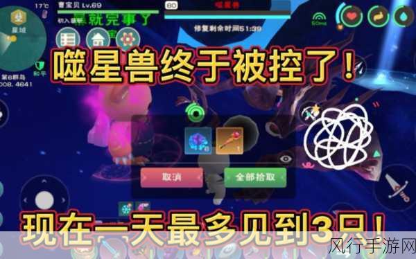 创造与魔法宠物传承机制，手游公司的新增长点