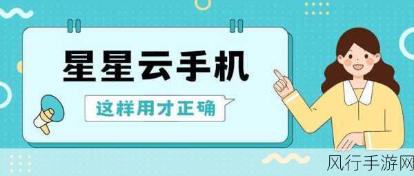 8插8插海外免费视频：探索全球精彩内容，畅享8插8插海外免费视频新体验！