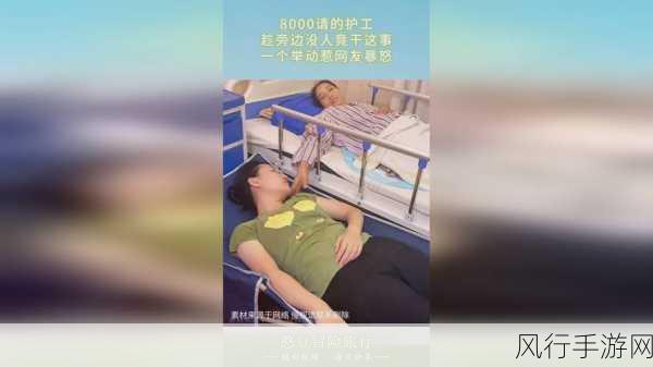 一小孩和妈妈一起生孩子不盖被子(黄)：母子共度温暖时光，孕育新生命的奇妙旅程