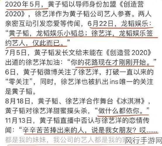 关晓彤鹿晗确认分手：关晓彤与鹿晗正式宣布分手，恋情画上句号