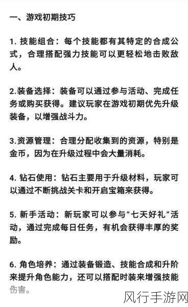 向僵尸开炮兑换码最新：拓展向僵尸开炮游戏最新兑换码分享与解析