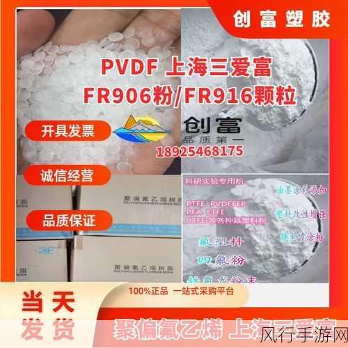 tpu色母与dp6色母的区别：拓展TPU色母与DP6色母的主要区别分析