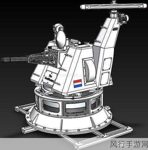 舰炮研发图纸UR型：“全面升级UR型舰炮研发图纸，提升海军作战能力”