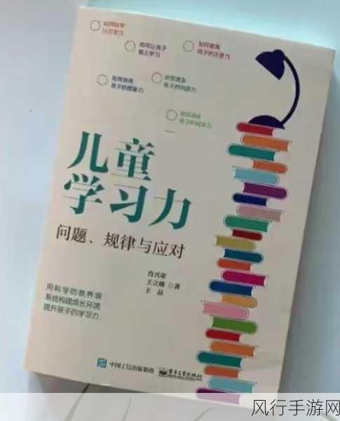 九一免费版：九一免费版全新升级，助你更高效工作与学习！