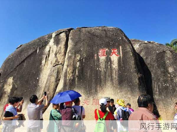 海角国精产品三区二区三区：全面提升海角国精产品三区二区三区的市场竞争力与影响力